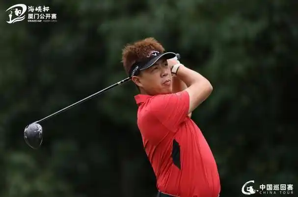 海峡杯次轮战局生变：黑马突围搅乱争冠格局，老牌劲旅遭遇滑铁卢